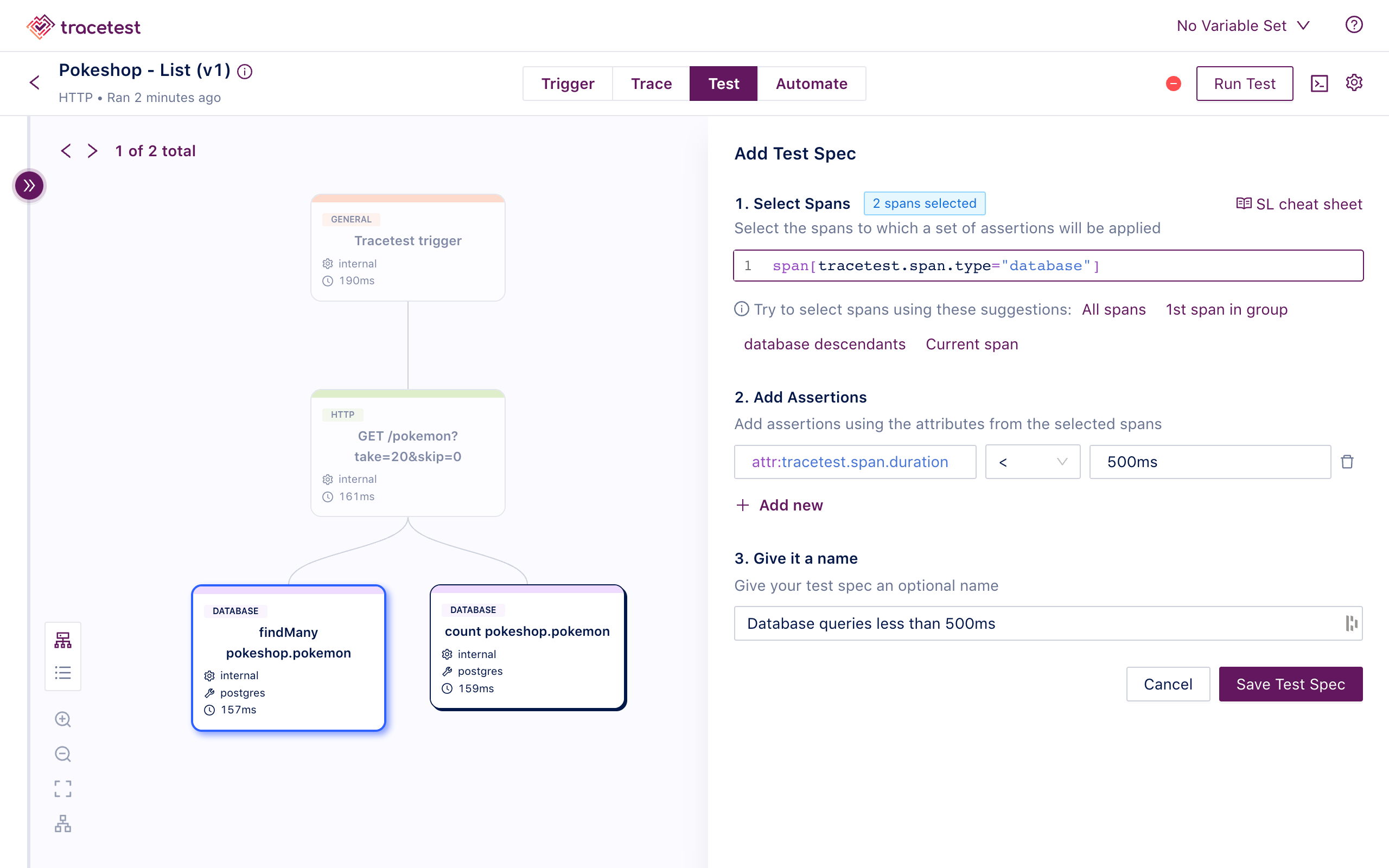 Assertion for database queries